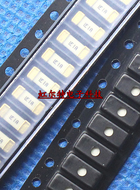 贴片保险丝 1808 LF 1A 125V 0451001.MRL 金脚 快熔 原装