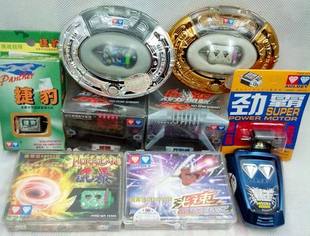 奥迪双钻梦之队四驱车马达原子裂变V 光速 震慑风暴 音速战龙