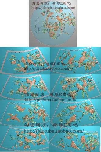 包邮高清设计素材木雕素材精雕图灰度图精品花鸟檀雕圆台面板疯抢