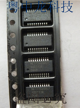 MK1726-09RLFTR ICSQSOP有现货 可直拍