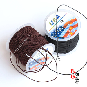 美国包芯弹力线橡皮筋线手串木珠线穿珠线星月菩提线 DIY饰品材料