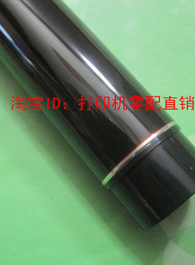 适用于兄弟4040鼓芯 4070 9040CN 9045 9440鼓芯 彩机鼓芯