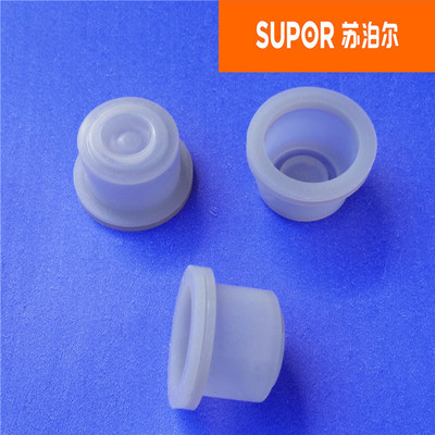 苏泊尔电压力锅配件锅盖密封圈皮碗CYSB40YD1-90/CYSB50YD1-100