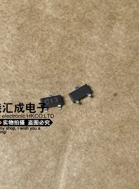 BZX84C13 BZX84-C13 BZX84-C13/Y3W SOT23 全新原装 50个35元