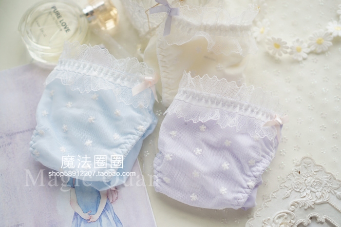 Slip - Ref 640901 Image 3