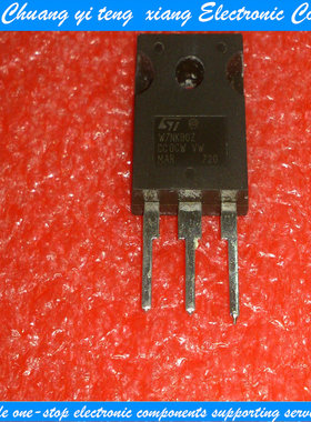 创亿腾翔‖进口  W7NA90 W7NC90Z W7NK90Z正品ST场效应管