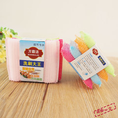 Sac homme - Ref 56693 Image 11