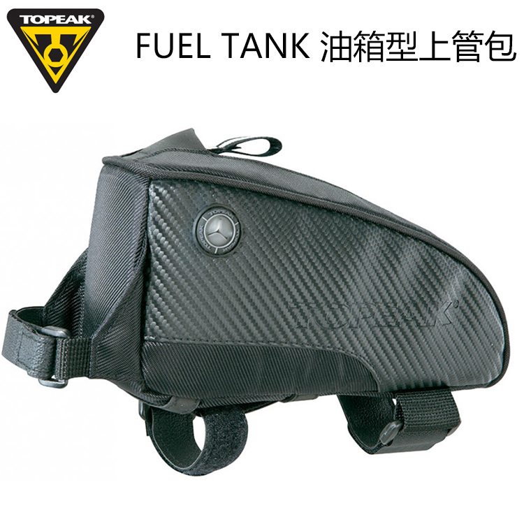 Sacoche pour vélo TOPEAK - Ref 2225424 Image 1
