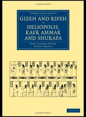 【预售】Gizeh and Rifeh, Heliopolis, Kafr Amma