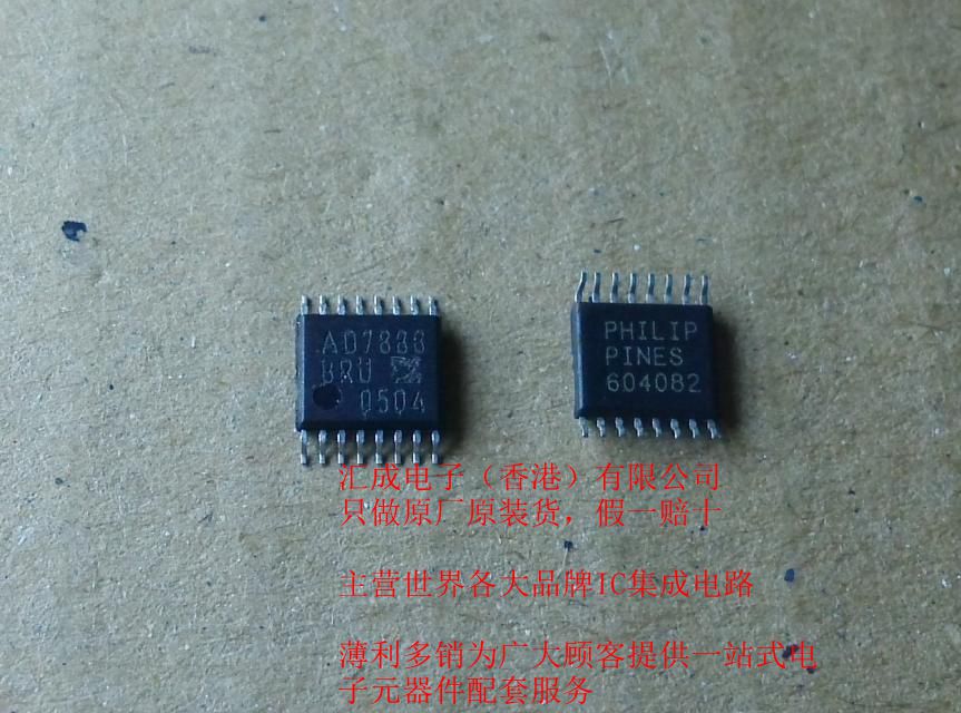 AD7888BRUZ AD7888BRU AD7888 TSSOP16 全新