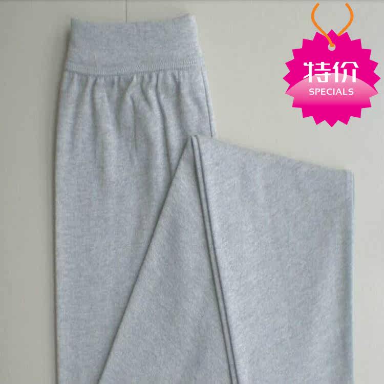 Sous-vêtement thermo Moyen-âge en coton - Ref 748876 Image 1