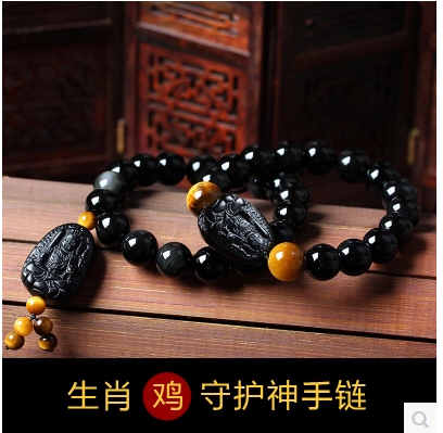 2025年彩虹眼黑曜石属鸡不动明王不动尊菩萨本命佛手链