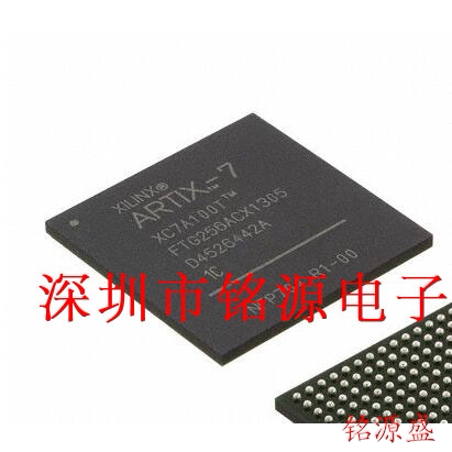 铭源盛 全新 XC7A100T-1FTG256I XC7A100T-1FT256I BGA256 芯片