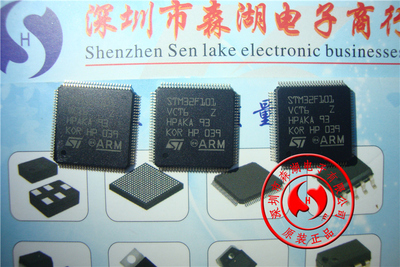 STM32F101VCT6 STM32F101 LQFP-100  原装正品
