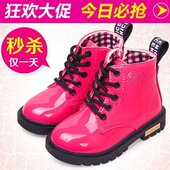 Pantoufles enfants en EVA pour été - semelle EVA - Ref 1025330 Image 9