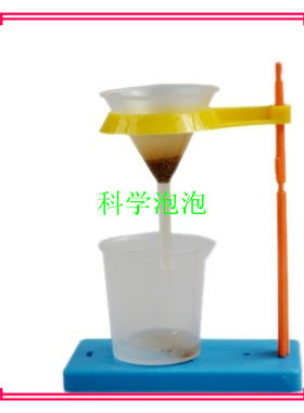 diy培训器材科技小制作