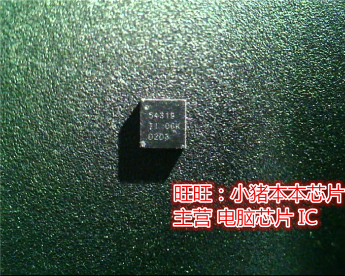 集成电路TPS54319RTETSOP