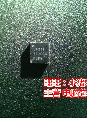 TPS54319 TPS54319RTER TPS54319RTET 54319 QFN RT9183-18PG新的