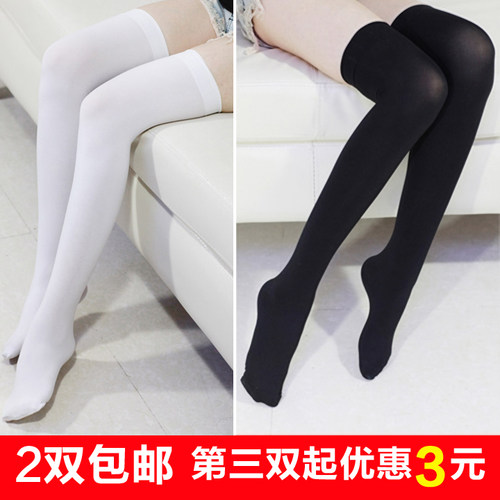 筒cos白色天鹅绒高女不透肉丝袜