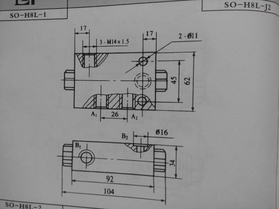 so-h8l-1双向液压锁so-h8l-j2吊车平衡阀液压锁