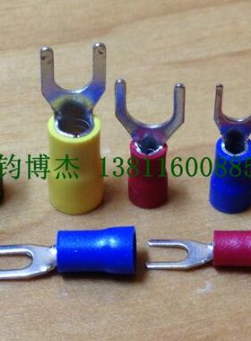 冷压端子UT带护套接线端子 叉形预绝缘端子黄色SV5.8-5 500个