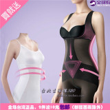 Corset amincissant en autre - Ref 693674 Image 21