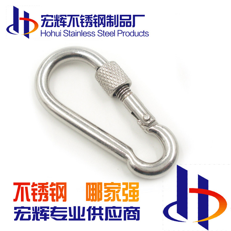 弹簧扣 304不锈钢弹簧扣 弹簧钩 登山扣 带螺母 12*140,3C数码配件,USB多功能数码宝,淘宝优惠券,粉丝福利购,淘宝优惠卷