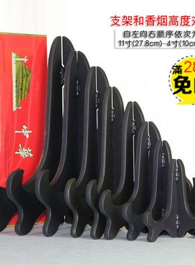 盘子钟表证书展示架相框灯板