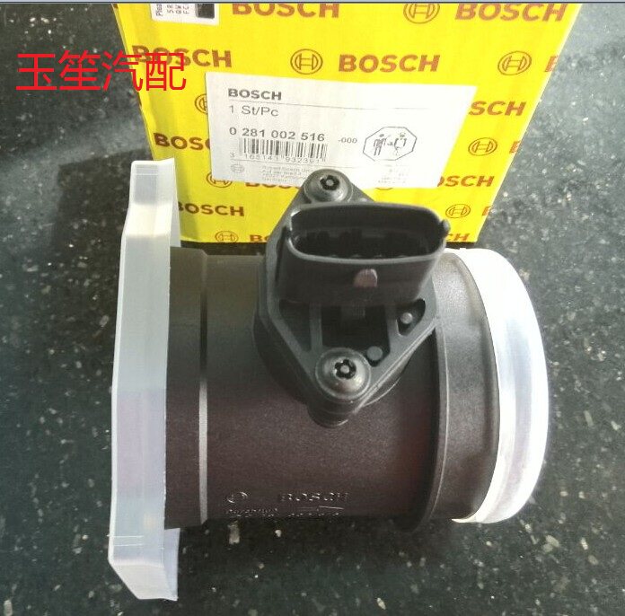 五十铃 庆铃 600P 4KH1 4JH1 空气流量计 电喷 进气 传感 感应器