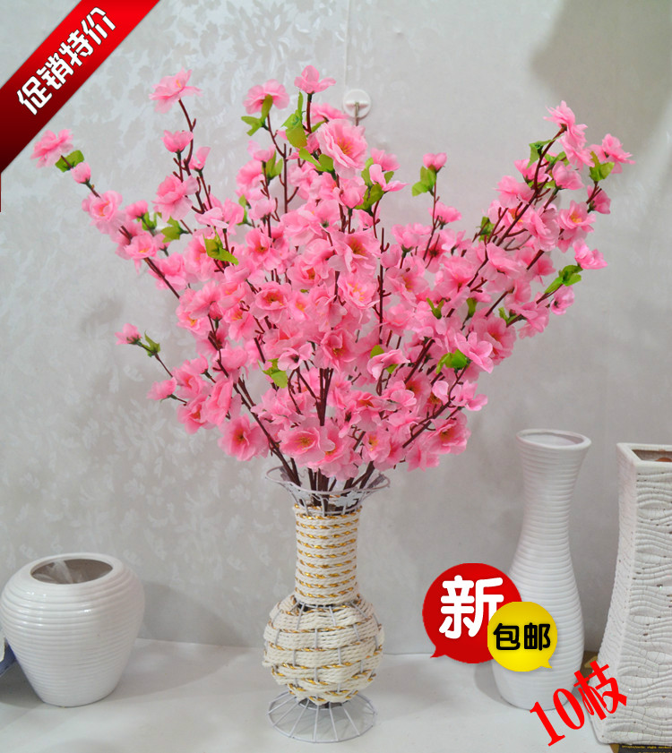 仿真桃花梅花枝樱花客厅装饰绢花婚庆假花塑料花工程专用花枝包邮