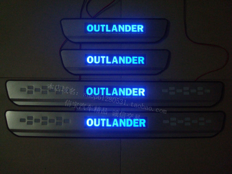 07-21款欧蓝德带灯门槛条 三菱欧蓝德迎宾灯踏板 发光LED门坎改装