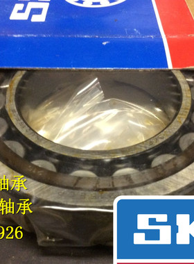 瑞典SKF进口轴承 NUP214ECP NUP214ECM/C3 NUP214ECM/C4 92214