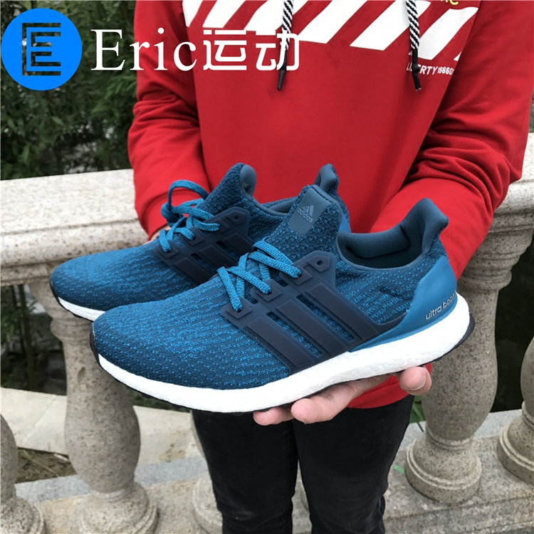 Eric运动 Adidas ultra boost 3.0 沥青蓝 男子休闲跑步鞋 S82021|ruв категории спортивные туфли new, кроссовки - от Buy2taobao.com для оказания профессиональной услуги покупки агента Taobao