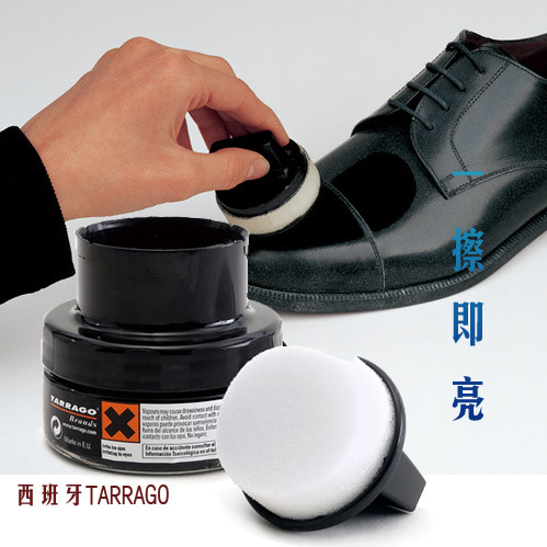 西班牙tarrago进口一擦即亮鞋油