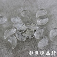 14x25mm天然白水晶勾玉吊坠 逗号阴阳太极情缘坠子挂件配饰 特惠