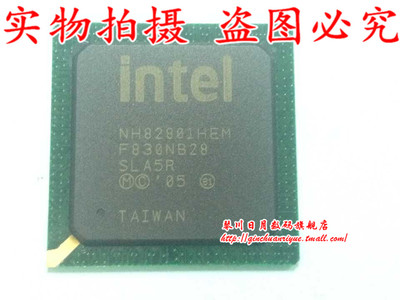 集成电路AF82801JDNH82801JD