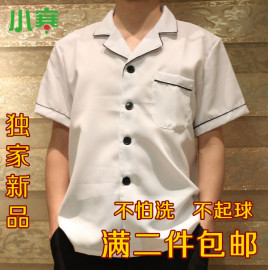 厨师服短袖长袖酒店饭店餐厅学校食堂厨师工作服秋冬装翻领透气