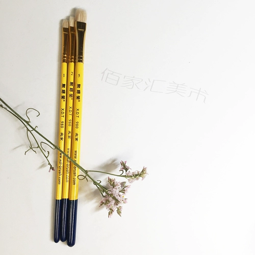 Пекин Xidang 980 овечья вода мел xiedetang шерстяная вода, картинка ручка Xie de Tang Paint