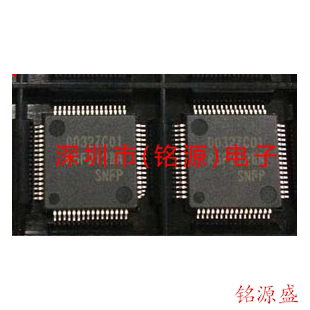 铭源盛 全新原装正品 AD1991ASVZ AD1991ASV AD1991 TQFP52 芯片