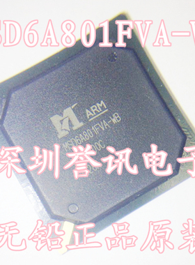 【直拍】MSD6A801FVA-WR MSD6A801FVA-WB 全新原装 液晶主板芯片