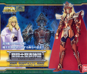 全场特价包邮 圣斗士星矢 圣衣神话 海皇波塞冬 DX豪华版