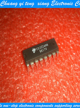 创亿腾翔‖CS3524AN CS3524 集成电路 IC芯片