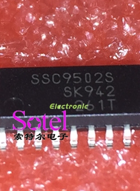 SSC9502S SOP8【索特尔电子芯片商城】原装可直拍