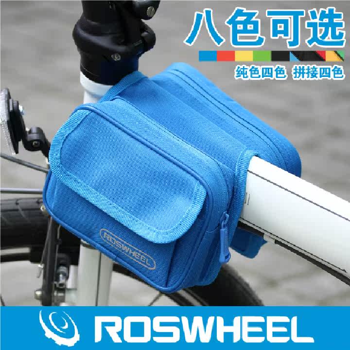 Sacoche pour vélo ROSWHEEL - Ref 2219014 Image 1