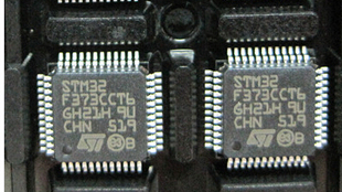全新原装STM32F373C8T6 STM32F373CBT6 STM32F373CCT7