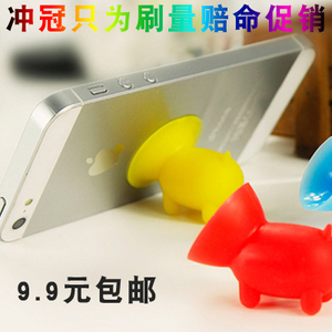 Support téléphone portable - Ref 1359434 Image 15