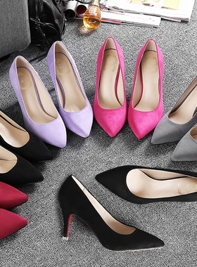 灰色高跟鞋绒面40大码41酒红色42中跟43小码31细跟32尖头5厘米33