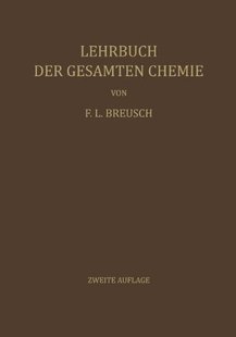 Gesamten Der Lehrbuch Chemie 预订