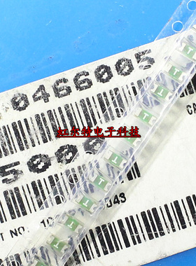 1206贴片保险丝 1206 5A 32V 0466005.NRHF 熔断型 原装