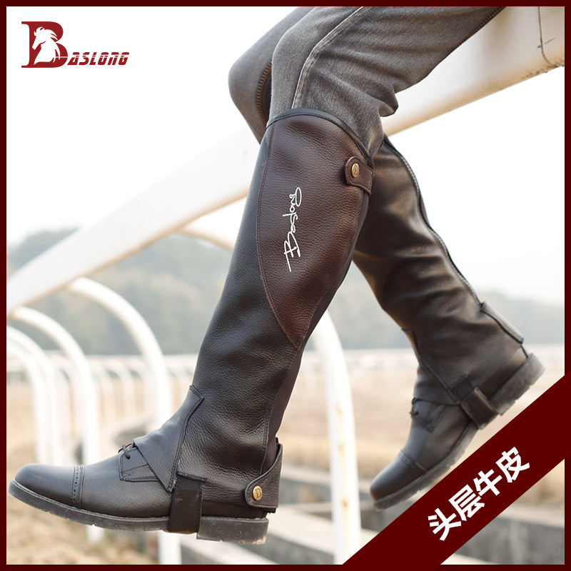 Article sports equestres BASLONG - Ref 1381252 Image 1